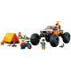 LEGO City "Приключения на внедорожнике" 60387